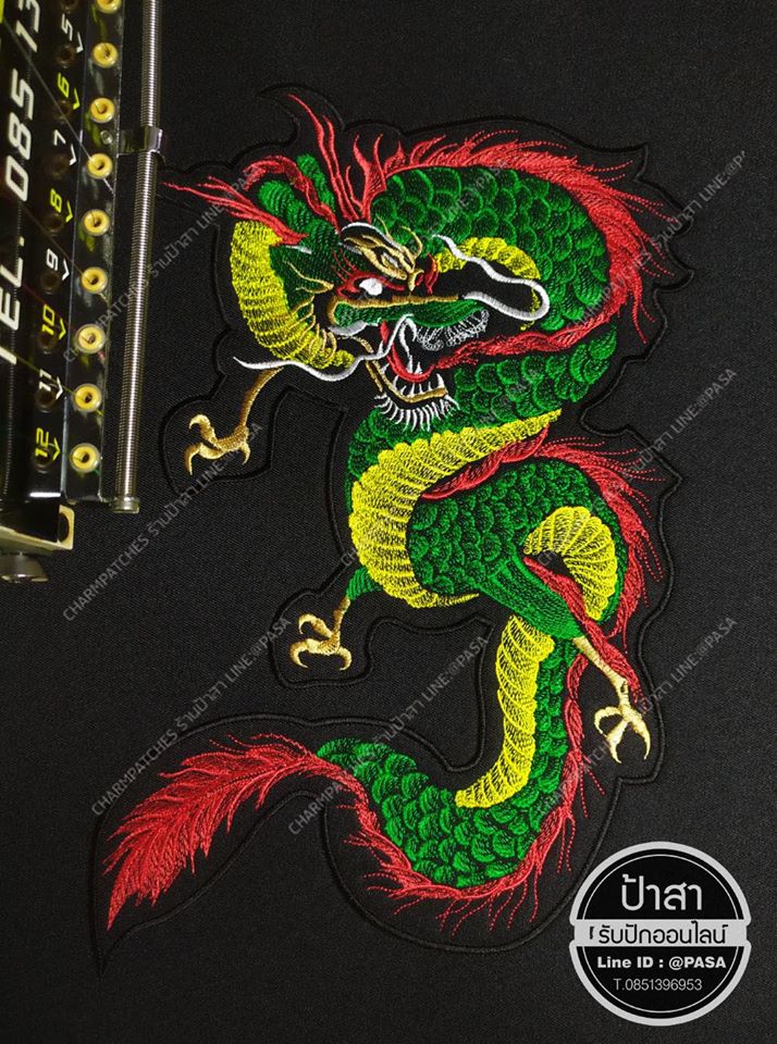 Chinese Dragon Embroidery