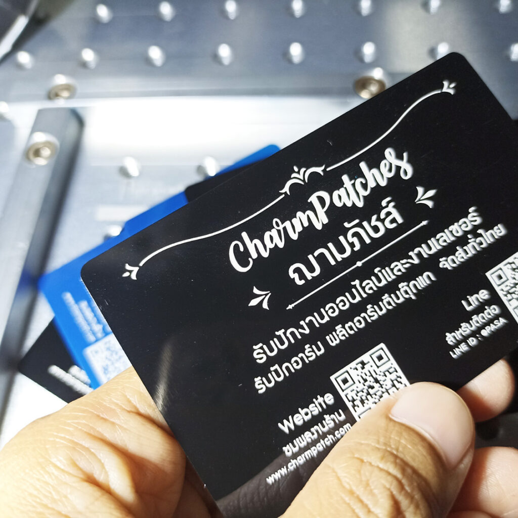 Laser Metal Bussiness Card นามบัตรโลหะเลเซอร์